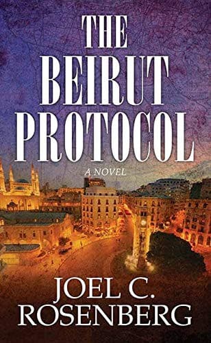 Cover image for The Beirut Protocol