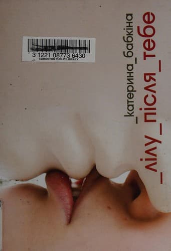 Book cover image