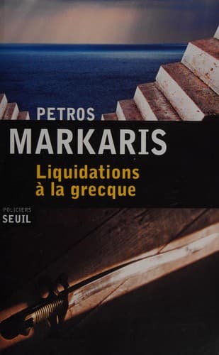 Cover image for Liquidations à la grecque