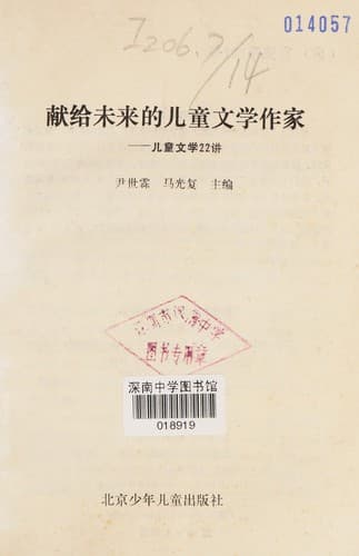 Book cover image