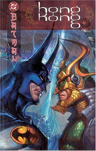 Cover image for Batman