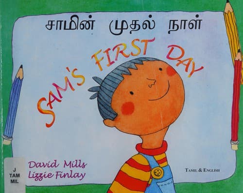 Cover image for Sam's First Day