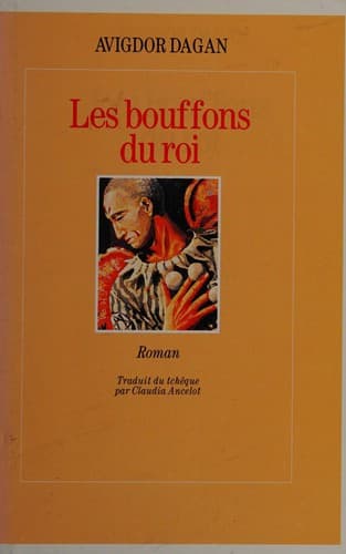 Parties de plaisir