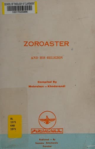 Shināsāʼī-i Zartusht