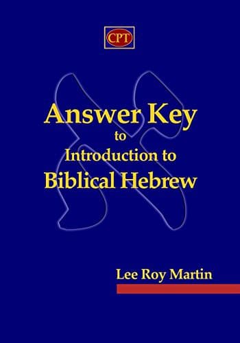 Cover image for Answer Key to Introduction to Biblical Hebrew