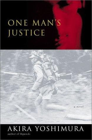 Cover image for One Man's Justice