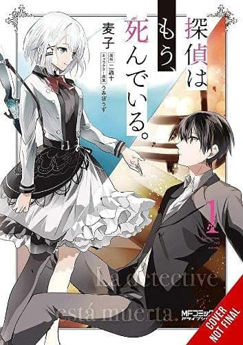 Cover image for The Detective Is Already Dead, Vol. 1