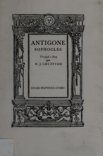 Cover image for Antigone