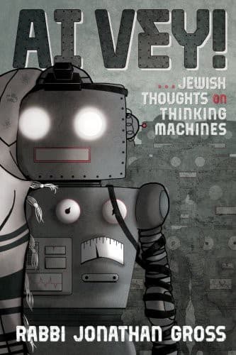 Ai Vey!