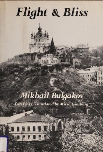 Cover image for Flight & Bliss