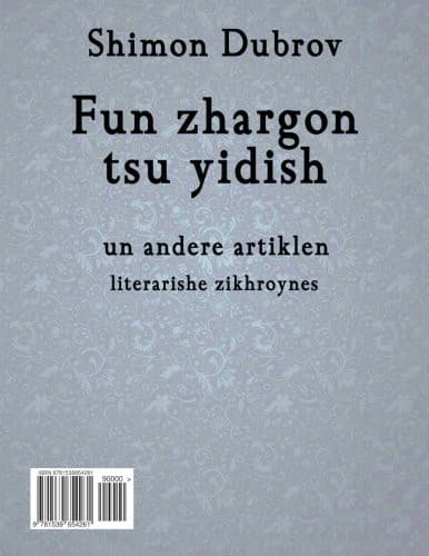 Book cover image