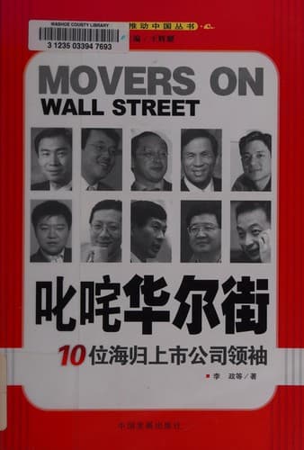 Book cover image