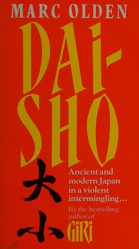 Cover image for Dai-sho