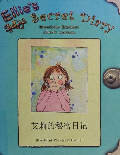Cover image for Ellie's secret diary