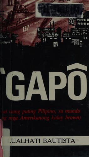 ̀Gapô