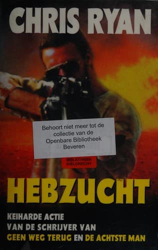 Cover image for Hebzucht