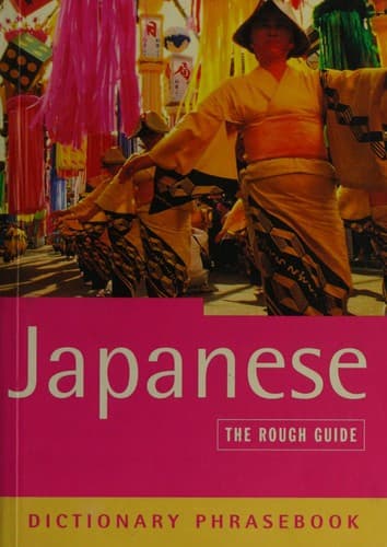 Cover image for Japanese