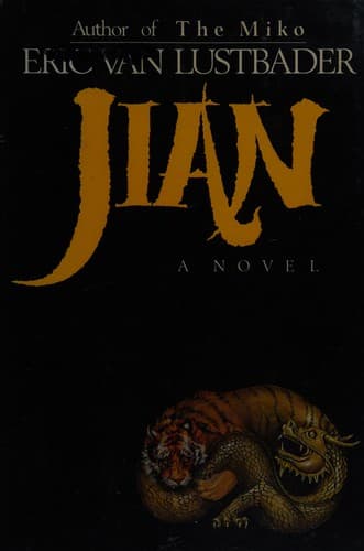 Cover image for Jian