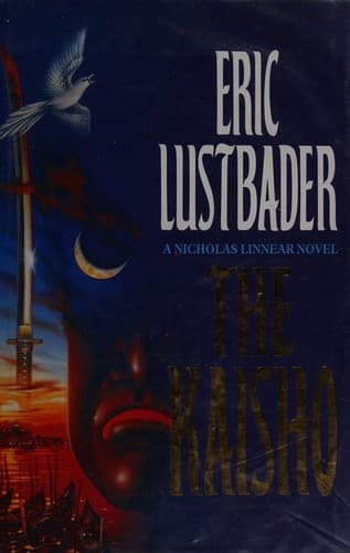 Cover image for The Kaisho