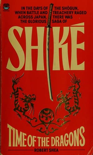Cover image for Shiké