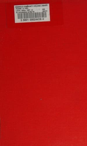 Cover image for An introduction to the Russian novel.