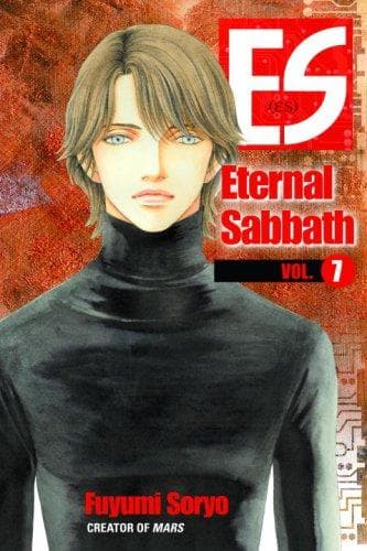 Cover image for ES Vol. 7: Eternal Sabbath (ES: Eternal Sabbath)