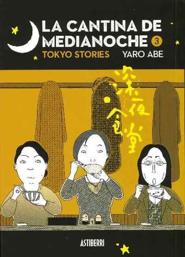 Cover image for La cantina de medianoche 3