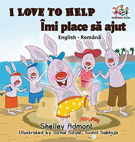 Cover image for I Love to Help