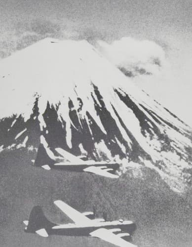 Cover image for Bombers Over Japan (World War II)