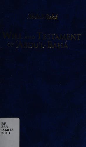 Will and testament of ʻAbduʼl-Bahá
