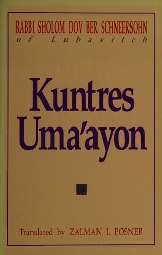 Kuntres Uma'ayon