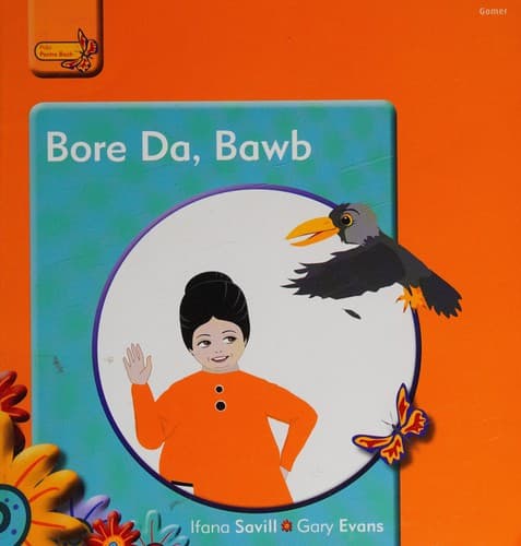 Cover image for Pobl pentre bach