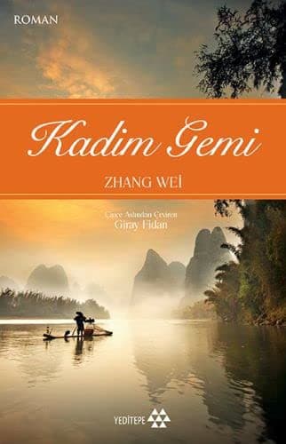 Cover image for Kadim Gemi