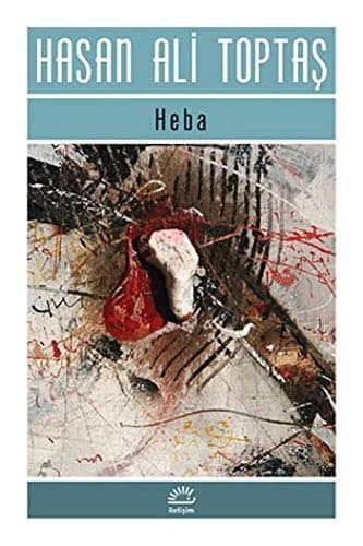 Cover image for Heba