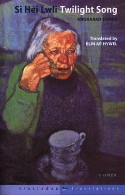 Cover image for Si hei lwli =