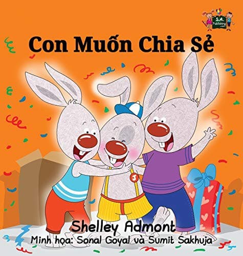Cover image for I Love to Share