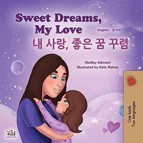 Cover image for Sweet Dreams, My Love