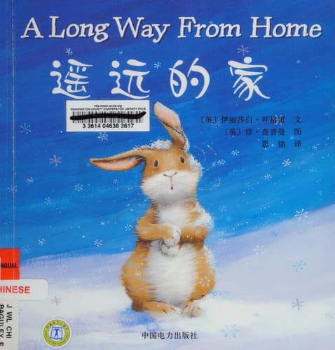 Book cover image