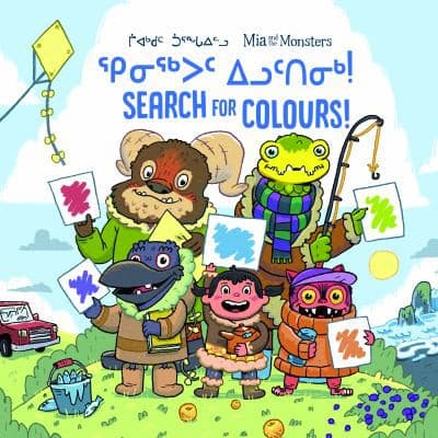 Book cover image