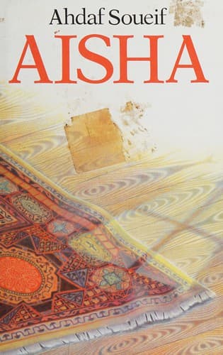 Cover image for Aisha