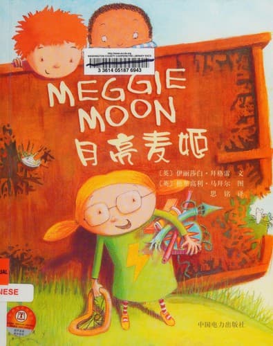 Book cover image