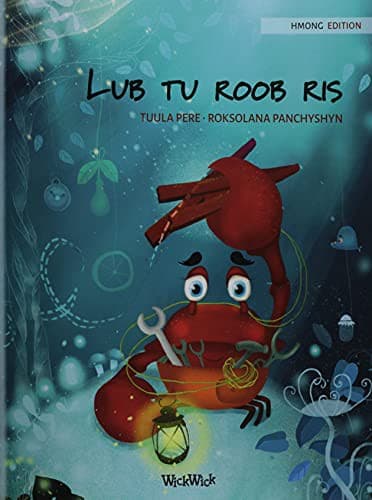 Cover image for Lub tu roob ris