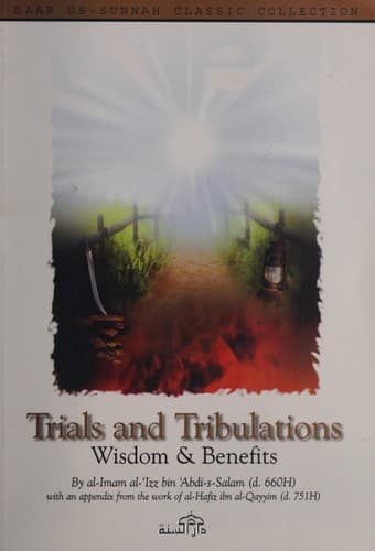 Trials & tribulations