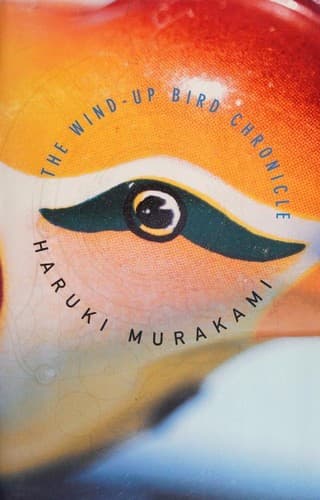 Cover image for The Wind-Up Bird Chronicle