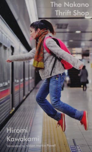 Cover image for The Nakano thrift shop