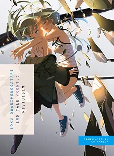 Cover image for ZOKU OWARIMONOGATARI
