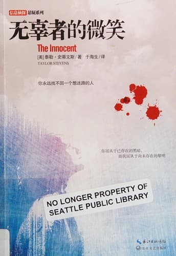 Book cover image