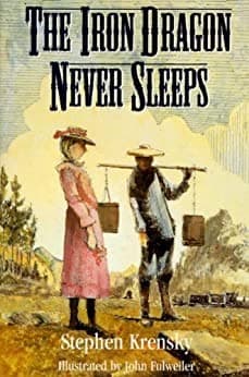 Cover image for The iron dragon never sleeps
