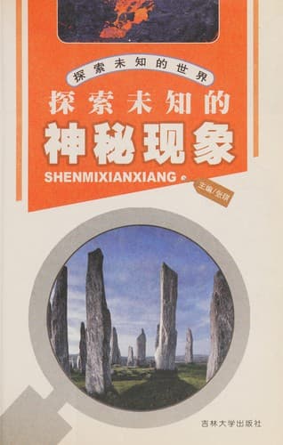 Book cover image