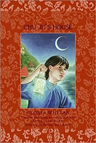 Cover image for Chu Ju's house